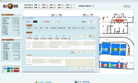Access開發軟件的魅力與Access軟件網的資源價值